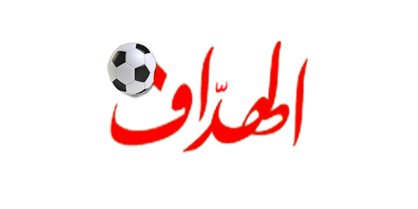 El Heddaf